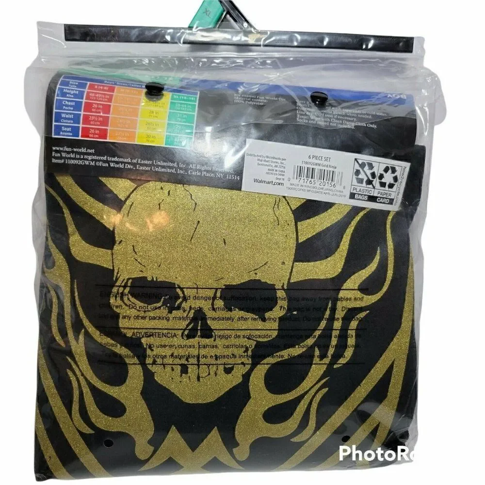 Fun World skull ninja